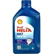 10W40 1L HELIX D SHELL - OLEJ 10W40 1L SHELL HELIX DIESEL HX7  SHELL 550046646