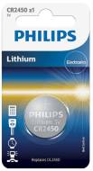 CR2450/10B PHILIPS - BATERIA CR2450-3.0V /1SZT./ (24.5 X 5.0) -LITHIUM