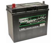 0185754557 GIGAWAT - AKUMULATOR 45AH 330A GIGAWATT   L+  BOSCH 0185754557