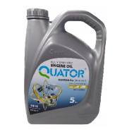 5W40 5L QUATOR - OLEJ 5W40 5L QUATOR VW 502/505 LL4 DEXOSRENAULT 0700 MB 229.51