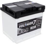 VG 50 480 M7 VOLTAGER - AKUMULATOR 50Ah 480A M7 VOLTAGER P+ 12V 207/175/190 GWARANCJA 36 MIESIĘCY *PREMIUM BATTERY*