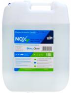 ADBLUE 18L NOXY - ADBLUE DODATEK DO PALIWA Z LEJKIEM OPAKOWANIE 18 LITRÓW NOXY