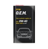 0W40 4L OEML BMW MANNOL - OLEJ 0W40 4L MANNOL OEM LINE BMW LL-04 MANNOL
