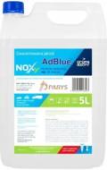 ADBLUE 5L NOXY - ADBLUE DODATEK DO PALIWA OPAKOWANIE 5 LITRÓW NOXY