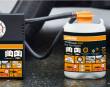 OTSB450 OSRAM - Tyreseal 450 Osram Żel Uszczelniający Do Przebitych Opon OSRAM OTSB450