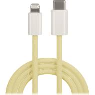 OEM0101123 - Maxlife kabel MXUC-06 USB-C - Lightning 1,0 m 20W żółty nylonowy