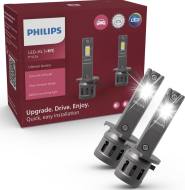 11258U2500C2 PHILIPS - ŻARÓWKI LED H1 13W /ULTINON ACCESS 2500/ /2SZT./
