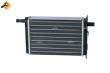 53563 NRF - NAGRZEWNICA NISSAN PRIMASTAR 01-