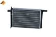 53563 NRF - NAGRZEWNICA NISSAN PRIMASTAR 01-