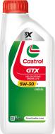 15F64C CASTROL - CASTROL GTX C4 5W30 1L RN 0720, MB226.51