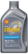 ATF HDX 1L SHELL - OLEJ SKRZYNI BIEGÓW ATF HDX 1L SPIRAX S4 SHELL GM DEXRON III SHELL 550027965
