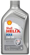 550048140 SHELL - SHELL HELIX HX8 ECT C3 OEM 5W30 1L SN, C3, VW 504.00/507.00, MB229.31/229.51