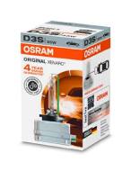 66340 OSRAM - Palnik Ksenonowy D3s 4100k 35w /4 Lata Gwarancji/ OSRAM 66340